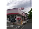 ファッションセンターしまむら曙店(ショッピングセンター/アウトレットモール)まで809m コーポ松岡