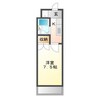 オリーブコート東深津 1Kの間取り