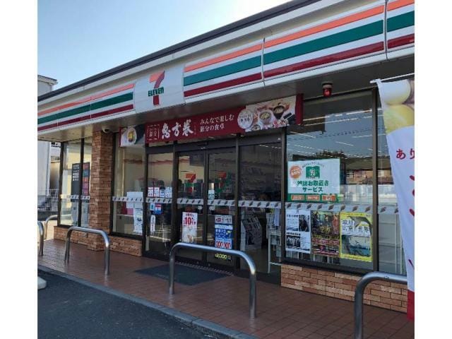 セブンイレブン福山南蔵王2丁目店(コンビニ)まで83m サクラローレル