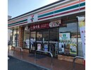 セブンイレブン福山南蔵王2丁目店(コンビニ)まで83m サクラローレル