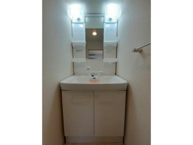  メゾン　アヴァンティ