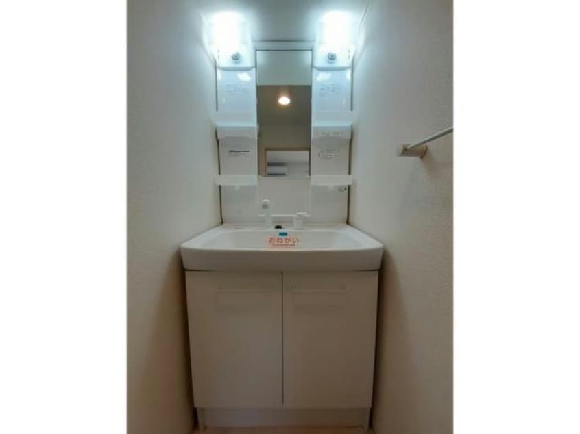  メゾン　アヴァンティ