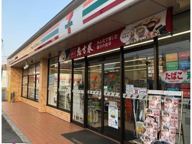 セブンイレブン福山入船町店(コンビニ)まで304m ポルシェ松浜