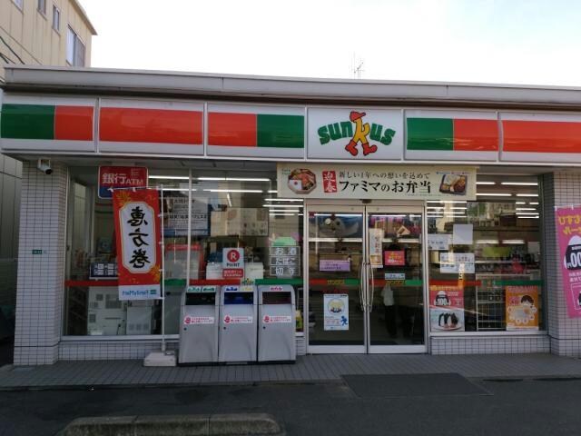 ファミリーマート福山西町三丁目店(コンビニ)まで548m メラヴィリア西町