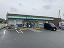  コンフォート　E棟