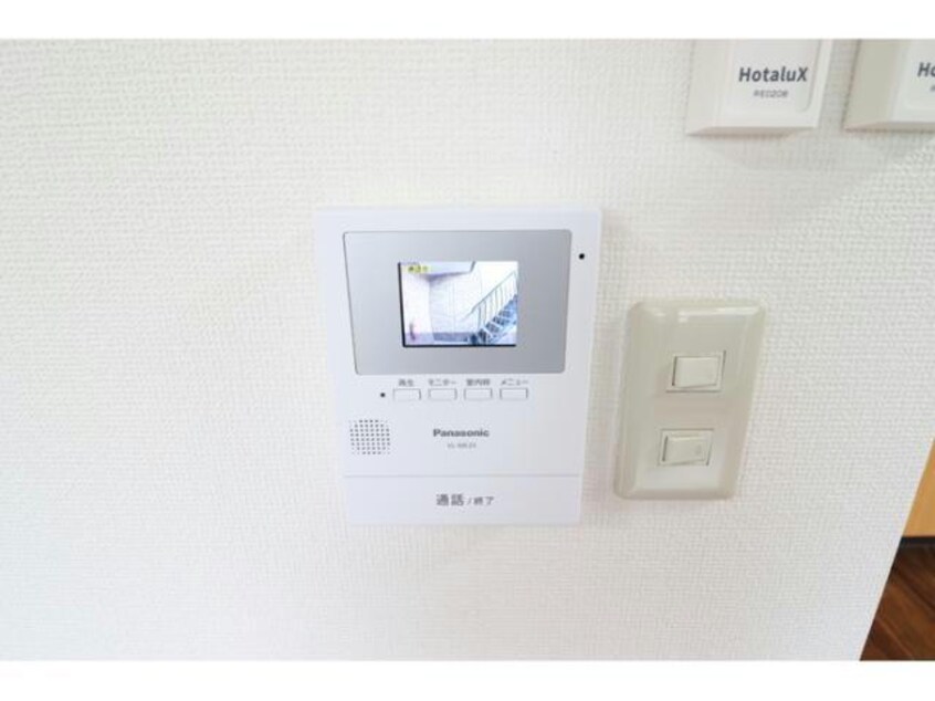  セジュールシマダ　C棟