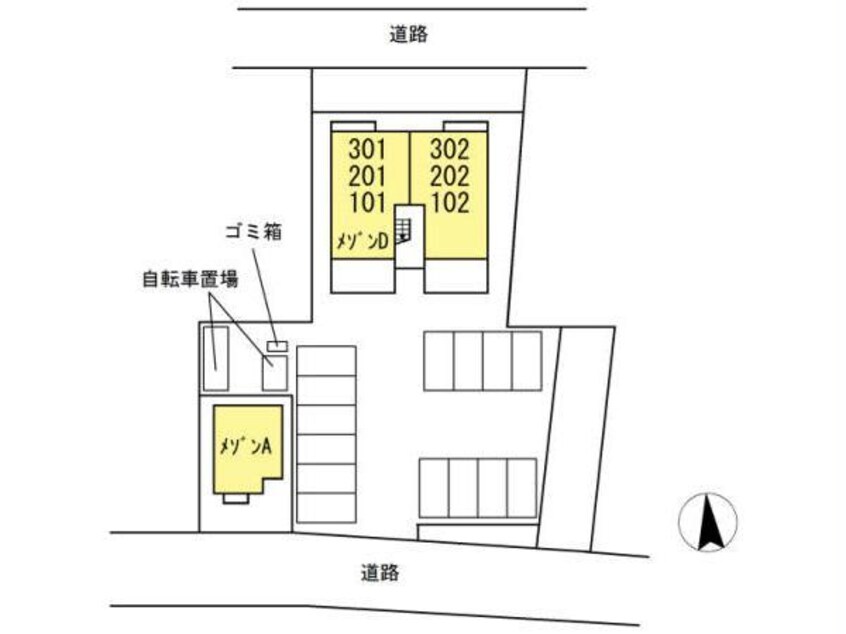  メゾン　A