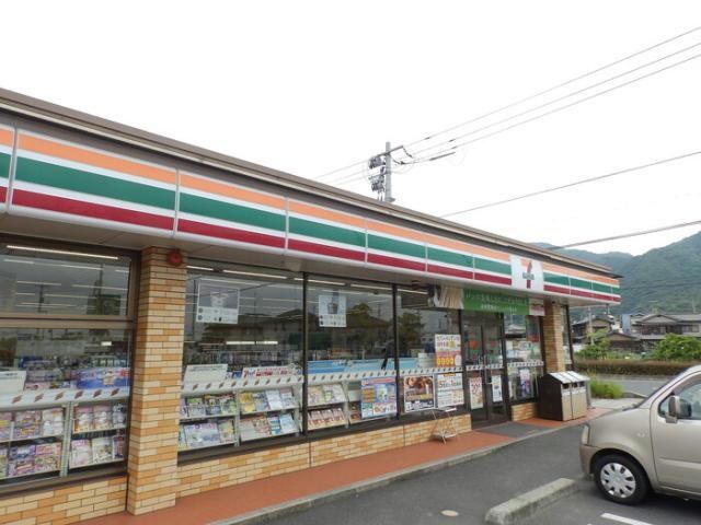  メゾン　A