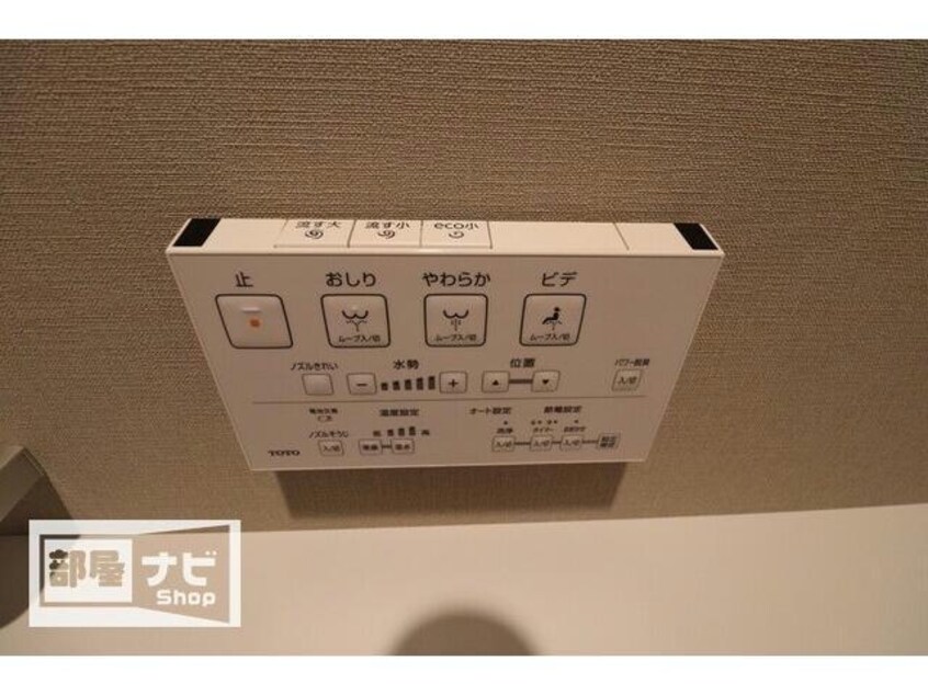  アルファゲートタワー福山駅前