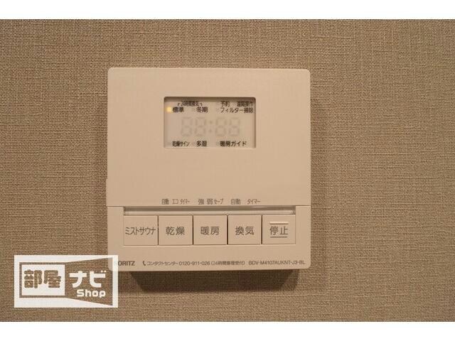  アルファゲートタワー福山駅前