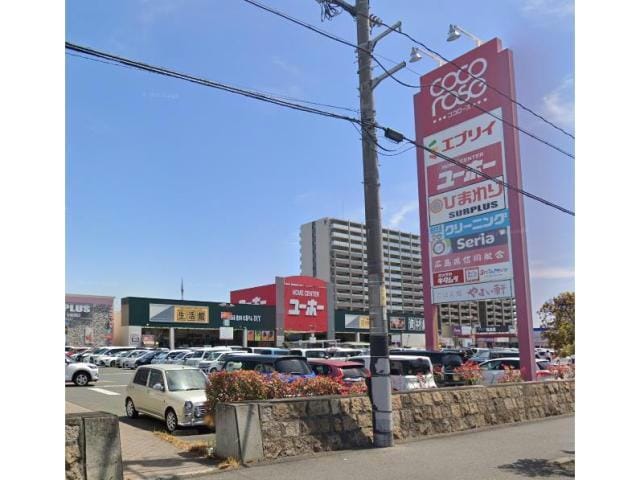 ココローズ(ショッピングセンター/アウトレットモール)まで1514m サンモール東川口　Ａ棟