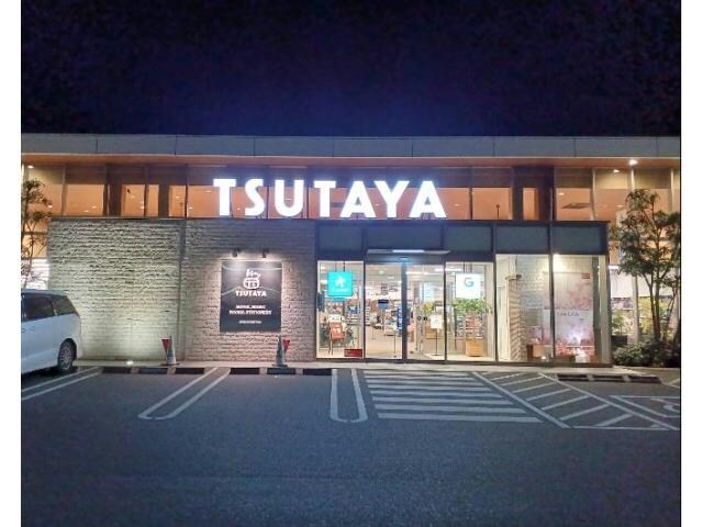 TSUTAYA新涯店(ビデオ/DVD)まで1137m フレッチェ・ボスコⅧ（8）