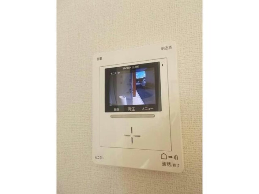  ロックフィールドⅣ