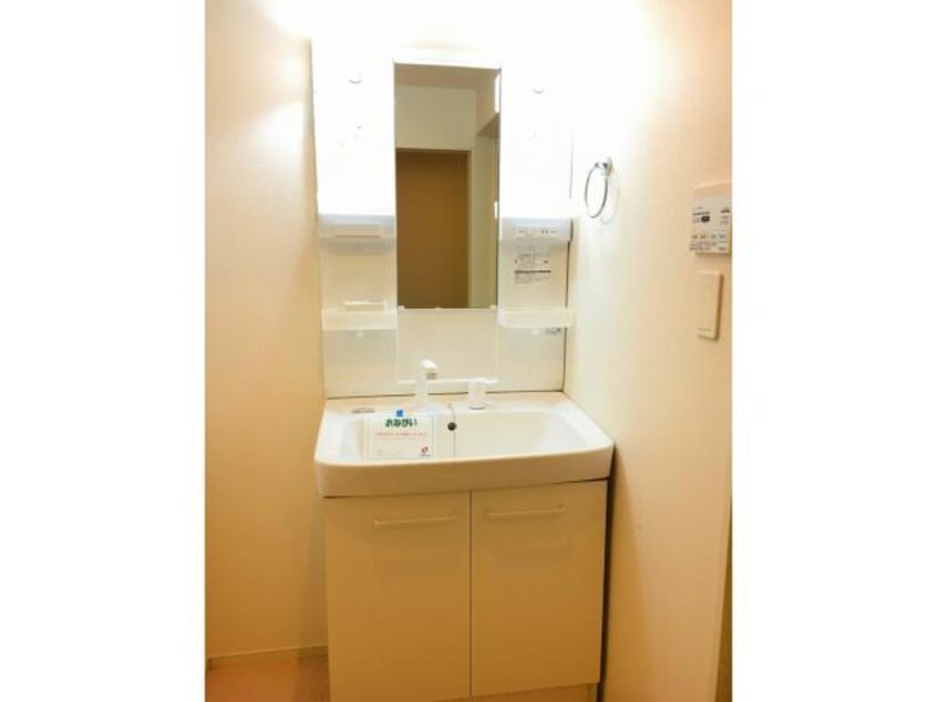  グランソレイユHMI