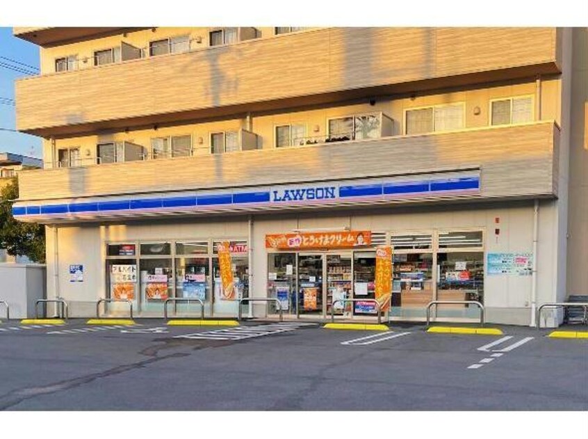 ローソン福山松永町四丁目店(コンビニ)まで580m グランソレイユHMI