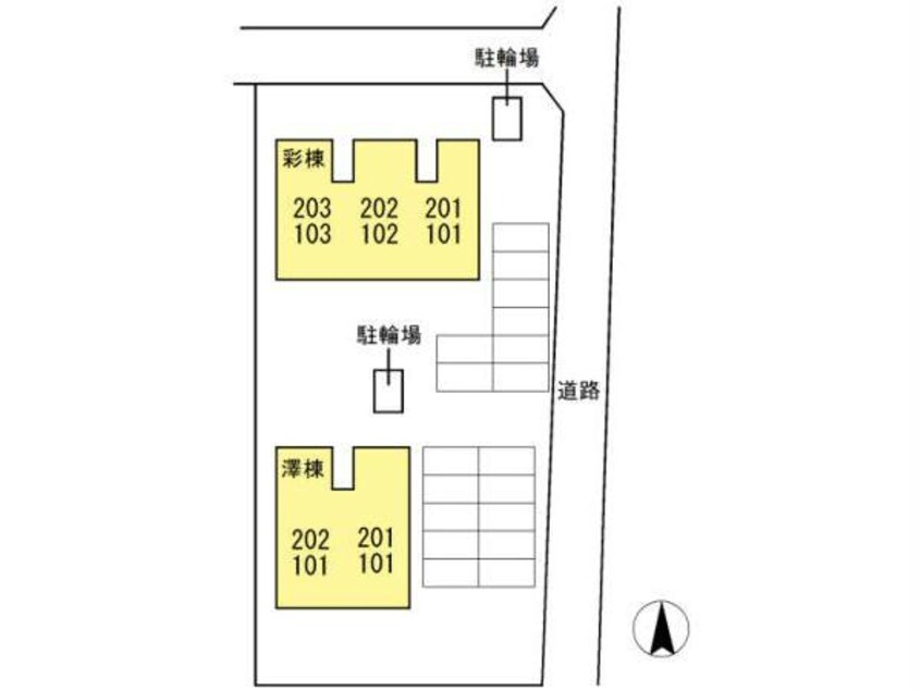 配置図 セジュール彩・澤　彩