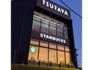 スターバックスコーヒーTSUTAYA伊勢丘店(その他飲食（ファミレスなど）)まで988m ミカサ