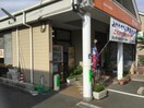 福山野々浜郵便局(郵便局)まで491m ル・メリディアンＤ（大門町）