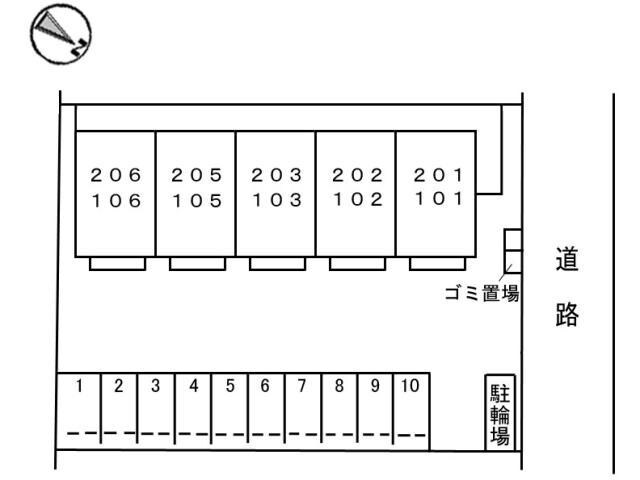  ブリランテ東福山　A棟