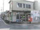 引野郵便局(郵便局)まで422m シェレーヌ