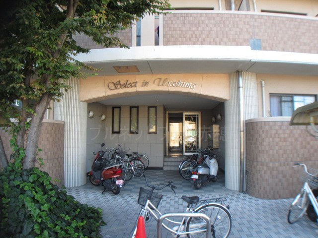  赤穂線（兵庫県内）/播州赤穂駅 徒歩10分 2階 築26年