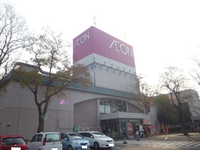 ｲｵﾝ赤穂店(スーパー)まで1756m ディアス坂越