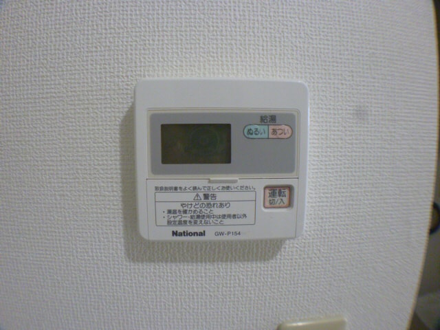  パルハイムB