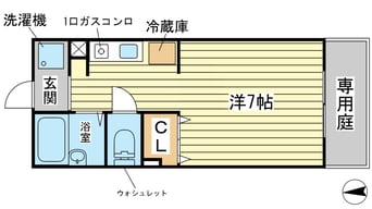 間取図 クリスタ赤穂 A棟