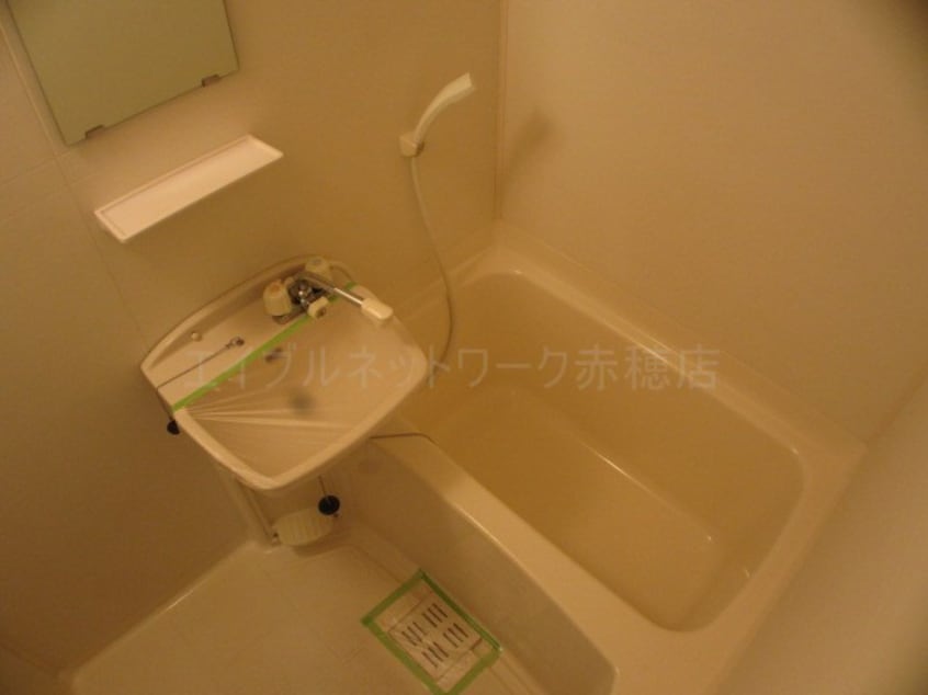  クリスタ赤穂 A棟