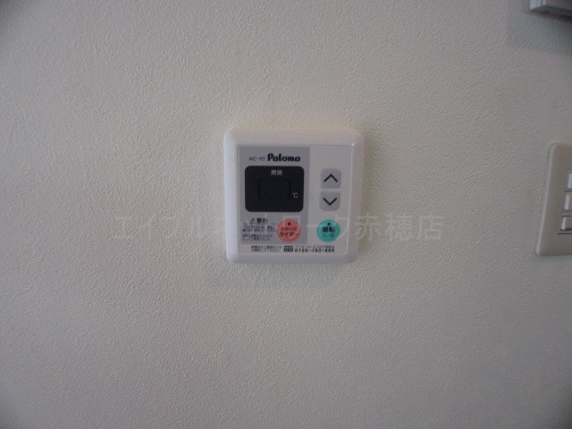  クリスタ赤穂 A棟