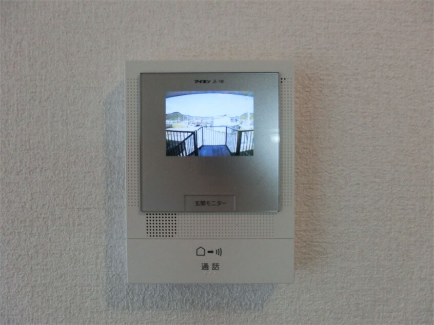  クリスタ赤穂 A棟