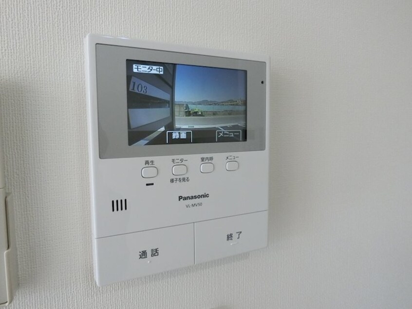  セーヌ　アンジェ塩屋II