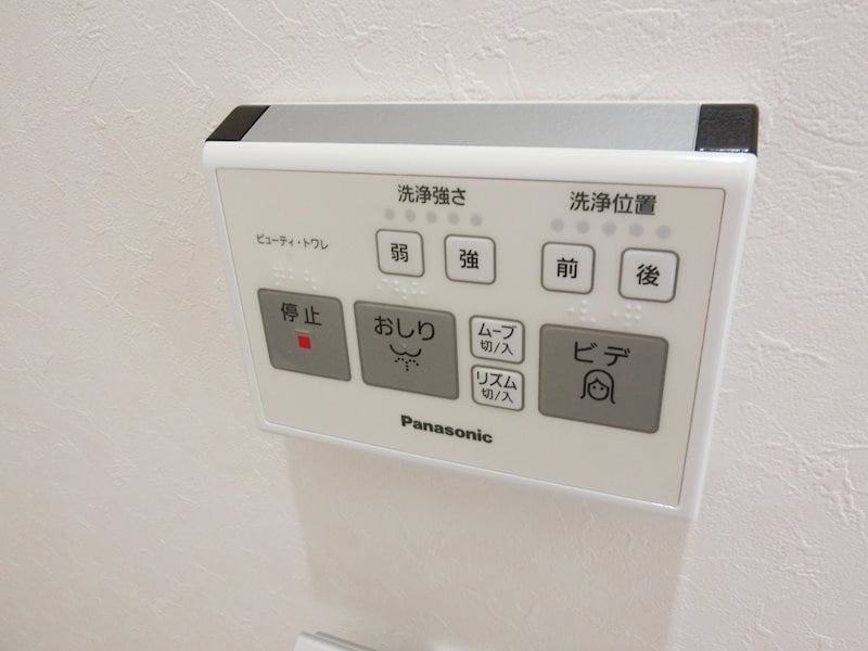  セーヌ　アンジェ塩屋II