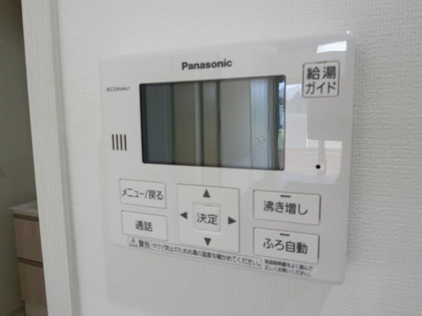  セーヌ　アンジェ塩屋II