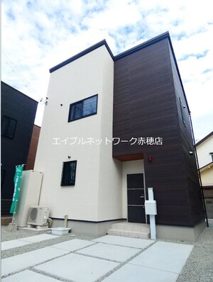 中洲K戸建て
