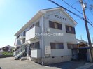 赤穂線（兵庫県内）/播州赤穂駅 徒歩18分 1階 築31年の外観
