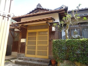 塩屋Ｎ貸家