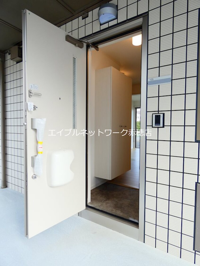  コスモポート新田