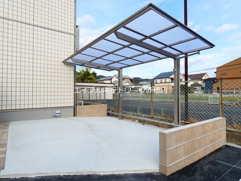  コスモポート新田