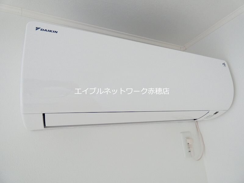  コスモポート新田