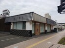 赤穂駅前Sテナントの外観