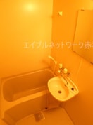  ラ・セーヌマンション