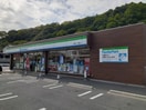 ファミリーマート赤穂さくら通店まで1700m ラティオス
