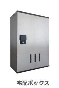 その他（イメージ） ヴィラージュ中洲