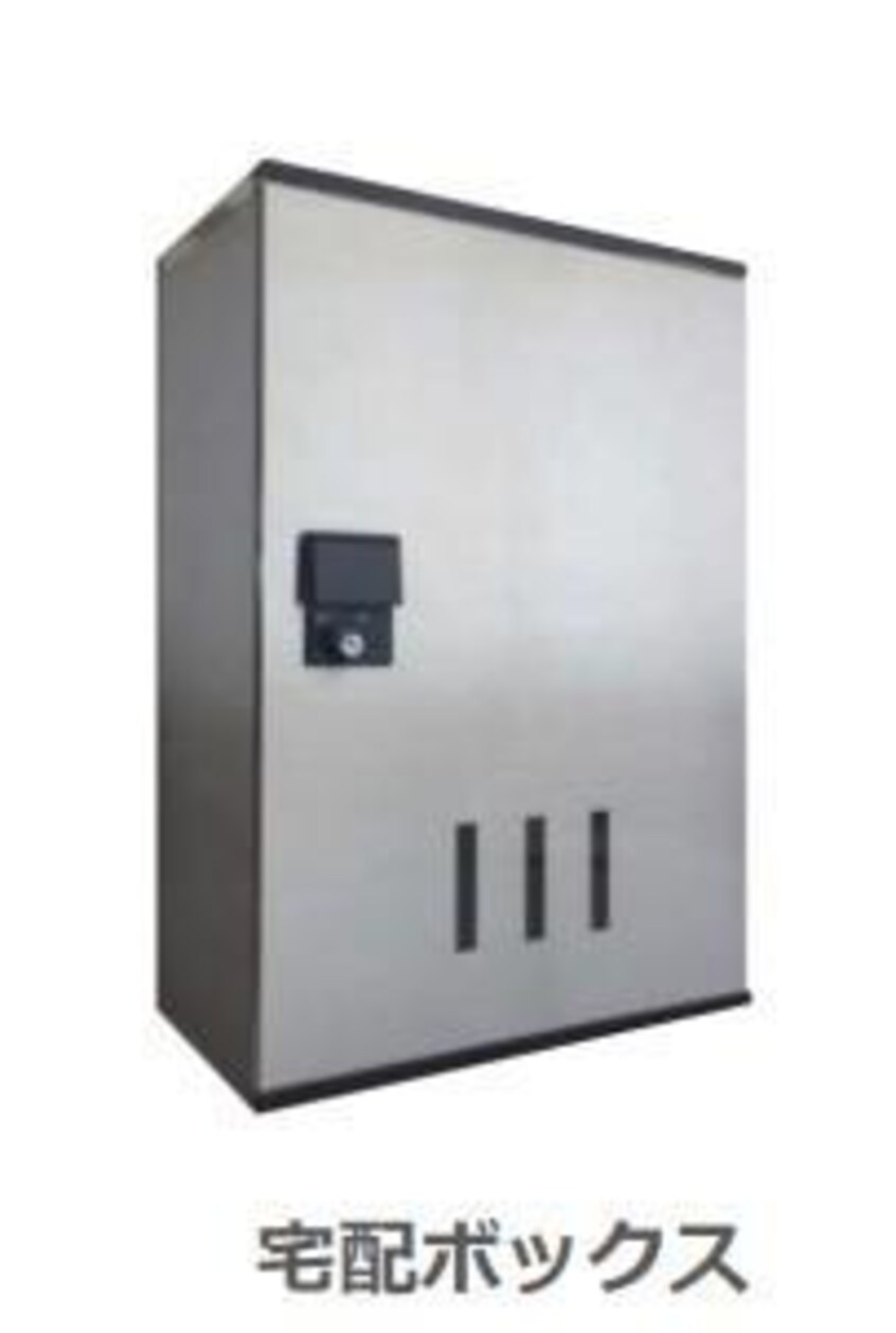 その他（イメージ） ヴィラージュ中洲