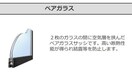共有部分（イメージ） ヴィラージュ中洲