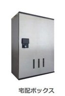 その他（イメージ） ヴィラージュ中洲