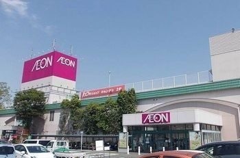 イオン赤穂店まで1000m ＰＬＡＴＡ　I