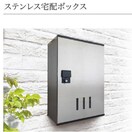 その他（イメージ） フランドールさくら