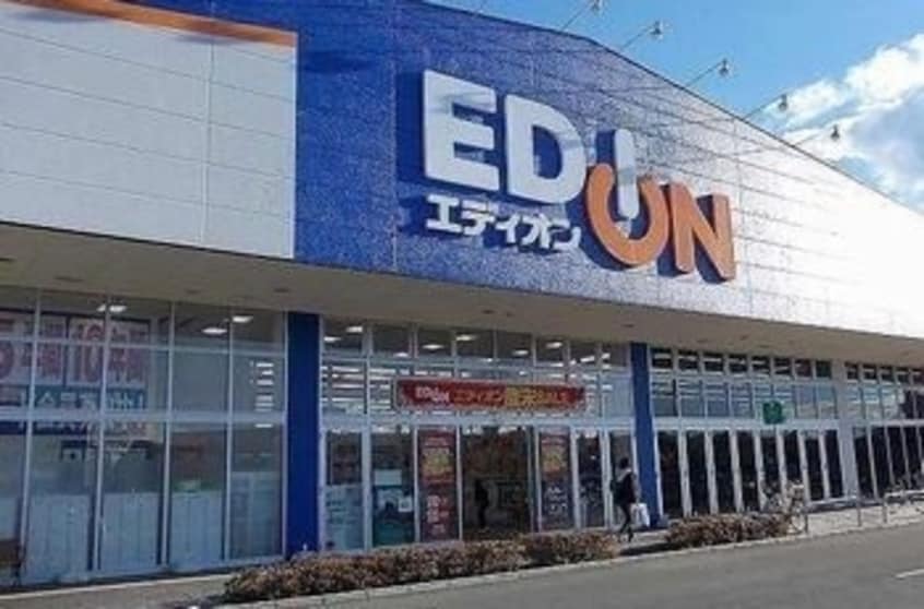 エディオン　赤穂店まで1900m サンセールVIII　Ｂ
